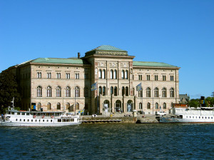 museum i Sverige